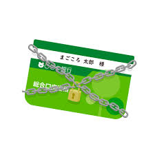 【2025年最新】在留期限が切れたら銀行口座が使えなくなる？